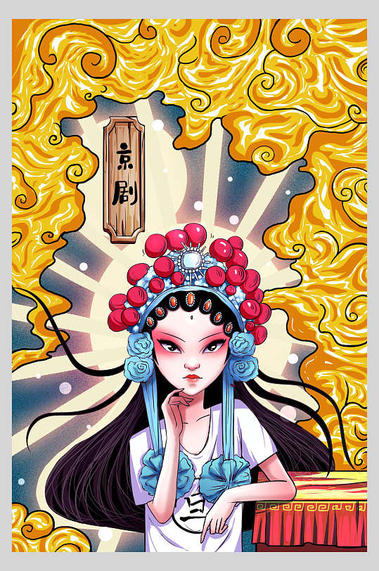 京剧中式国潮风典雅手绘插画