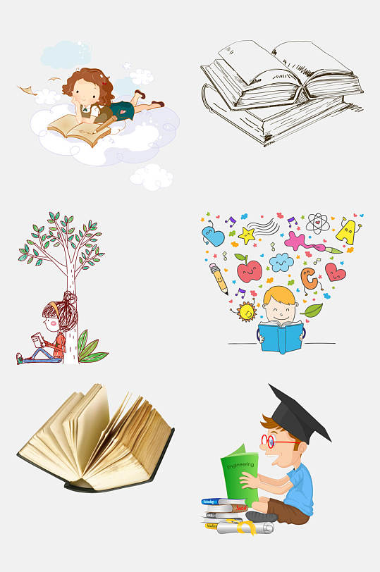 卡通读书插画免抠素材