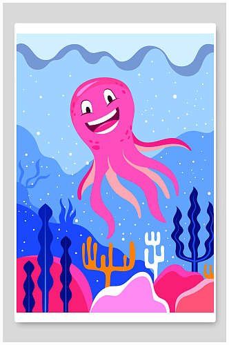 水母海底世界矢量插画
