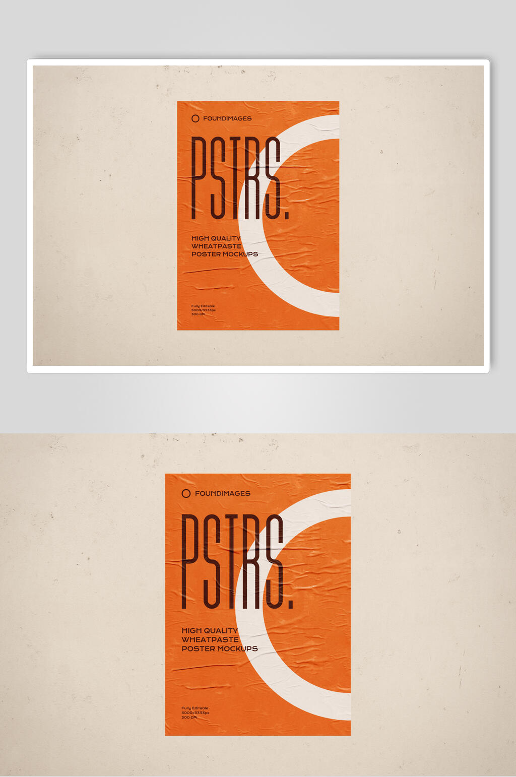 时尚橘色户外广告海报展示场景样机素材