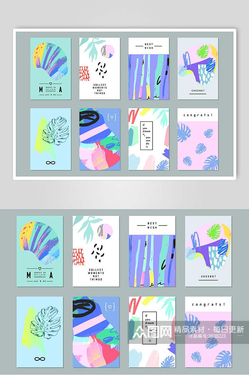 蓝紫色清新文艺贺卡封面矢量素材素材