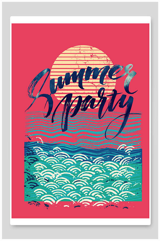 激情高级感大气黄红电影海报立即下载底纯度红蓝复古电影海报更多格式