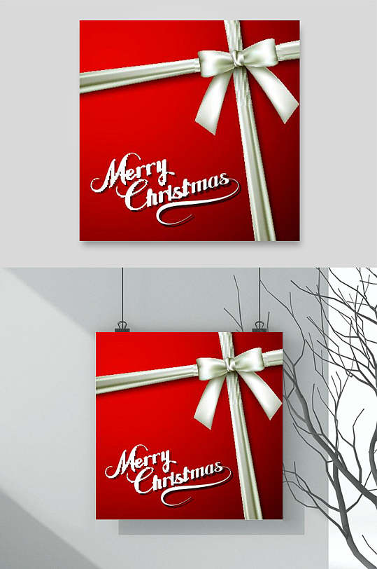 二零一六圣诞节蝴蝶结礼盒矢量素材