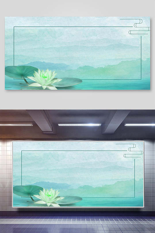 清新水墨唯美古风背景素材