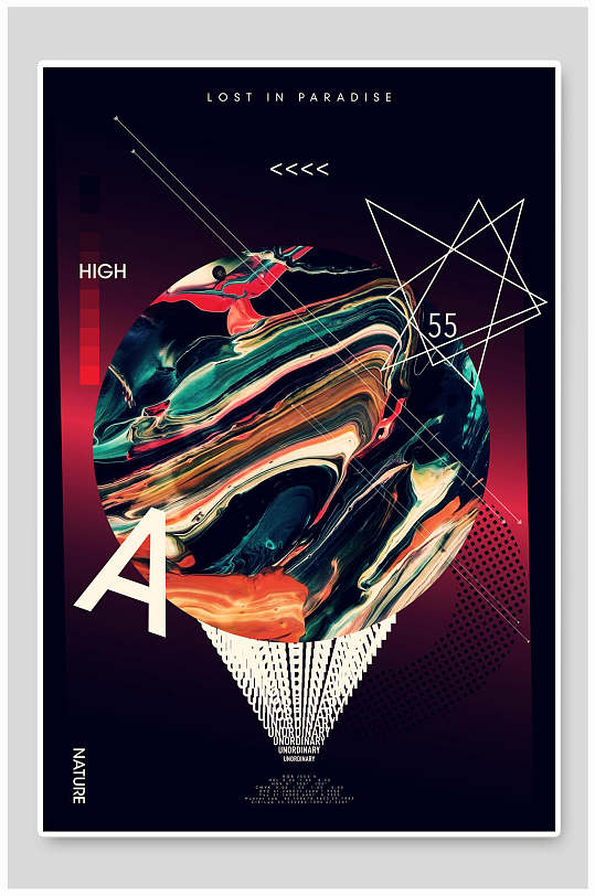 盛世渐变高级感国外电影封面海报