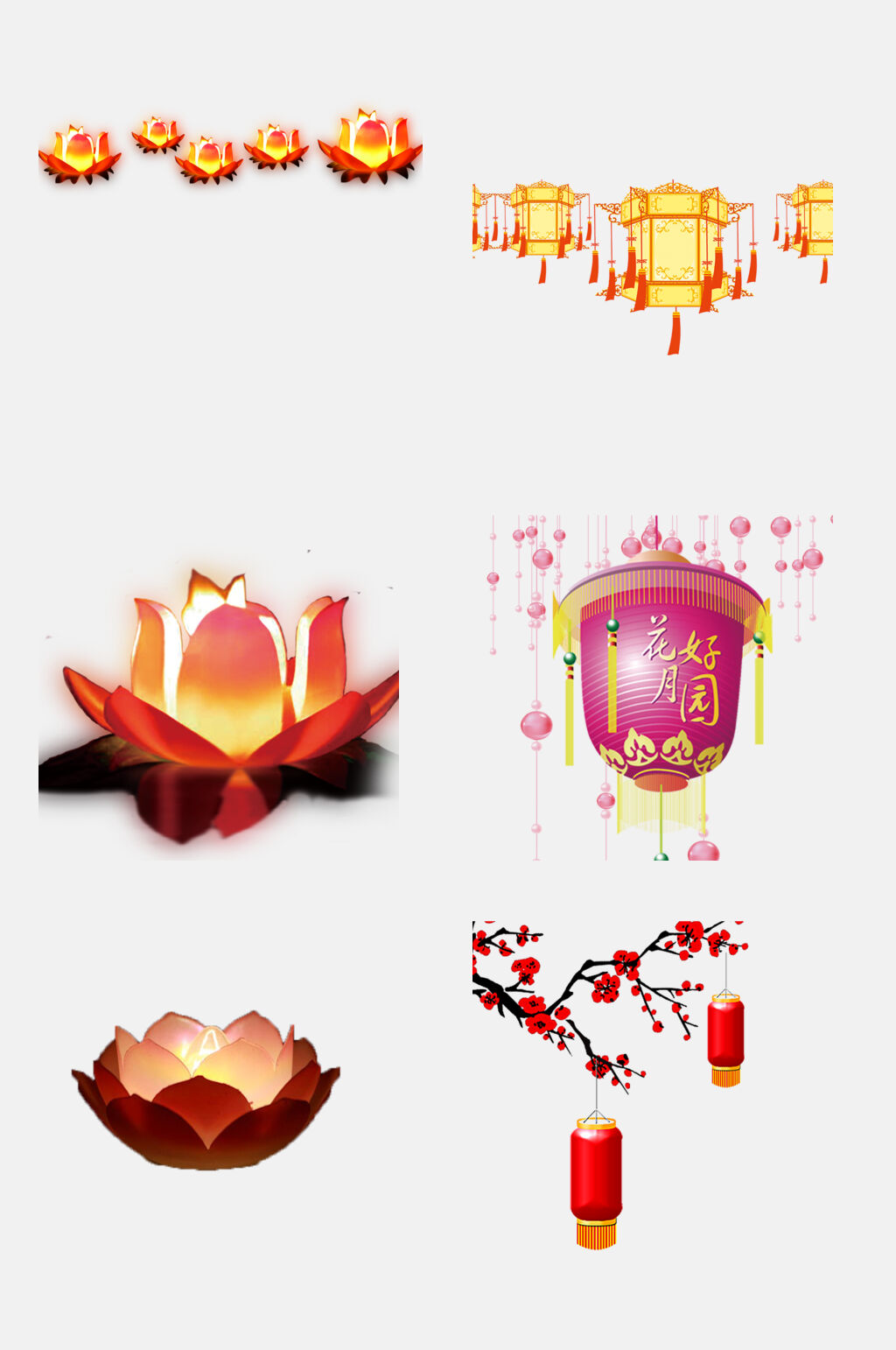 中国风大气花灯免抠素材素材