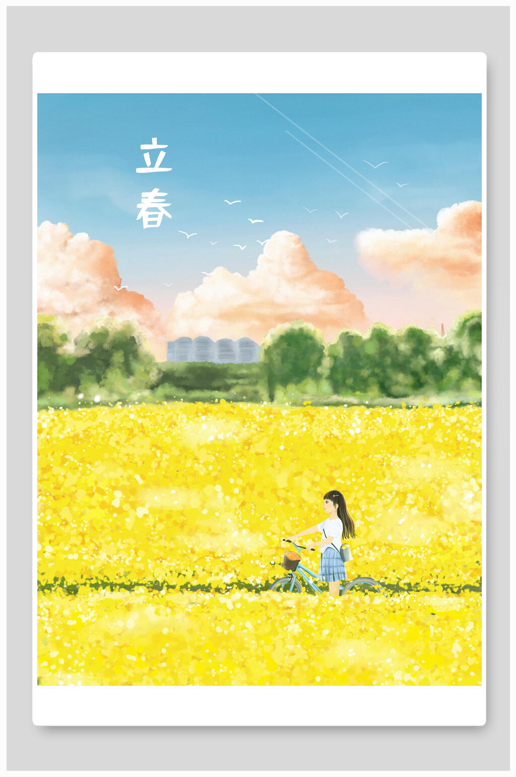 清新春季立春节气插画素材素材