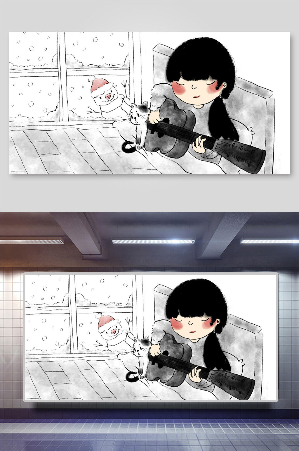 水墨创意二十四节气唯美插画素材素材