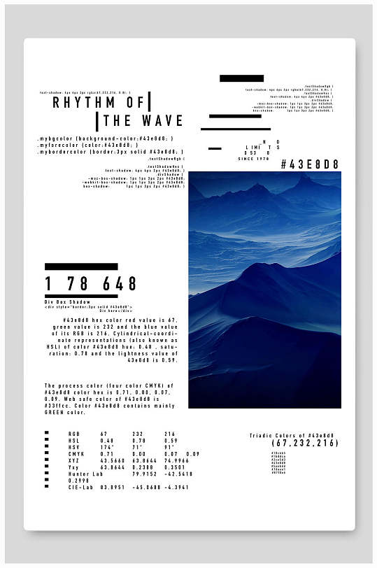 创意字体排版国外电影封面海报