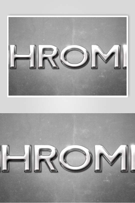 黑灰高端创意金属质感特效字素材