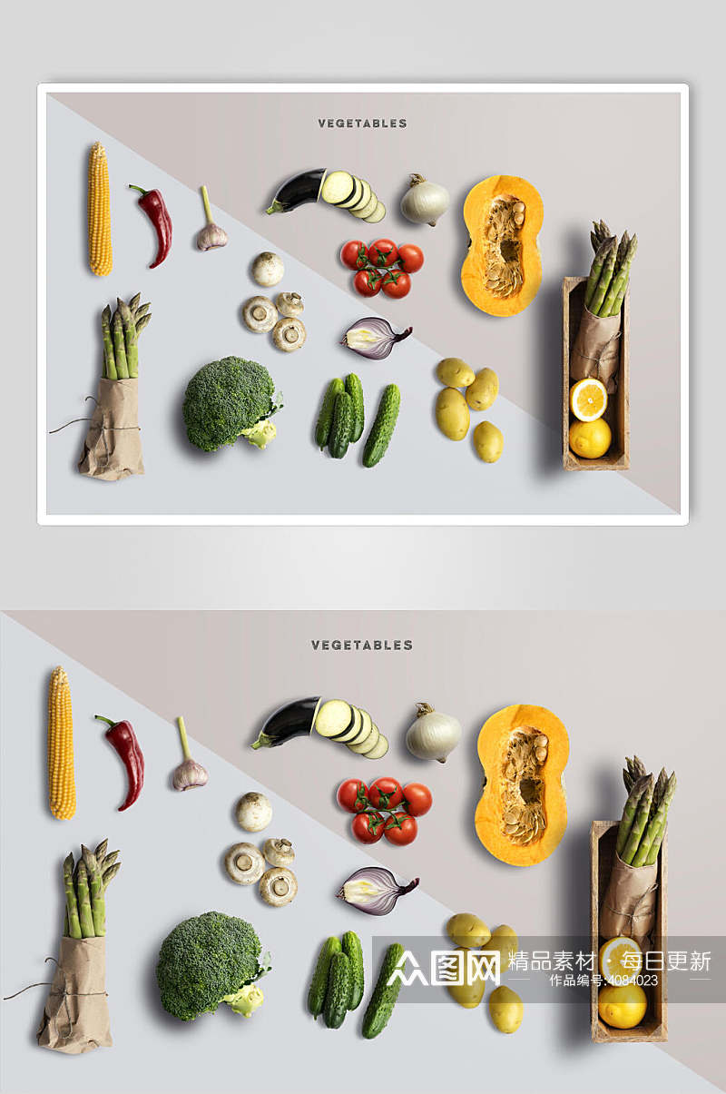 蔬菜厨房美食场景样机素材