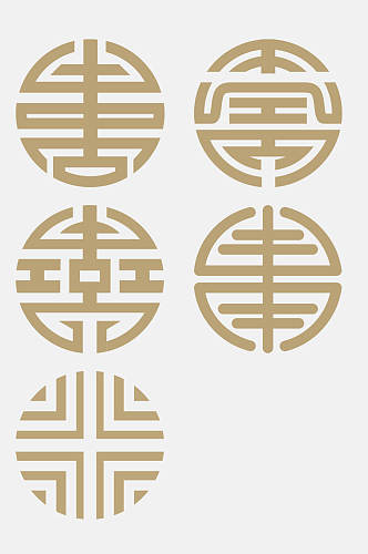 金色中国传统圆形月饼图案免抠元素