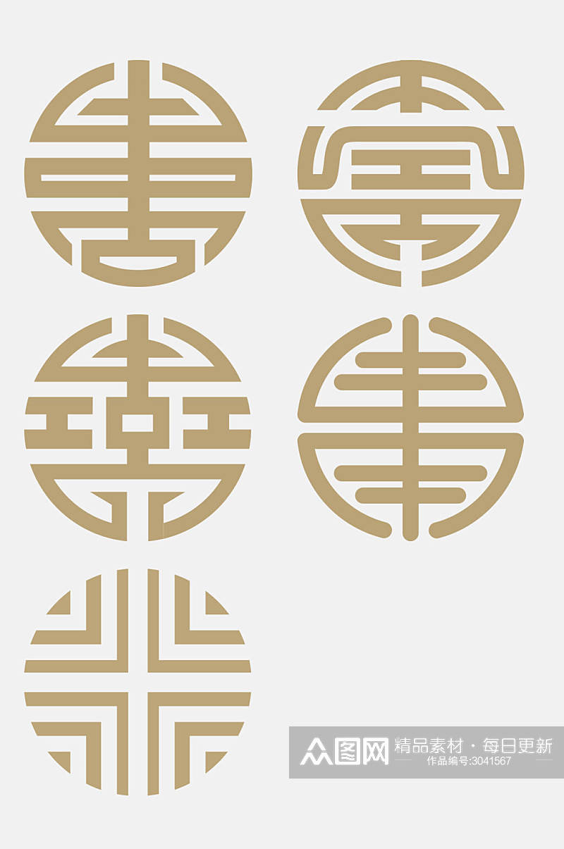 金色中国传统圆形月饼图案免抠元素素材