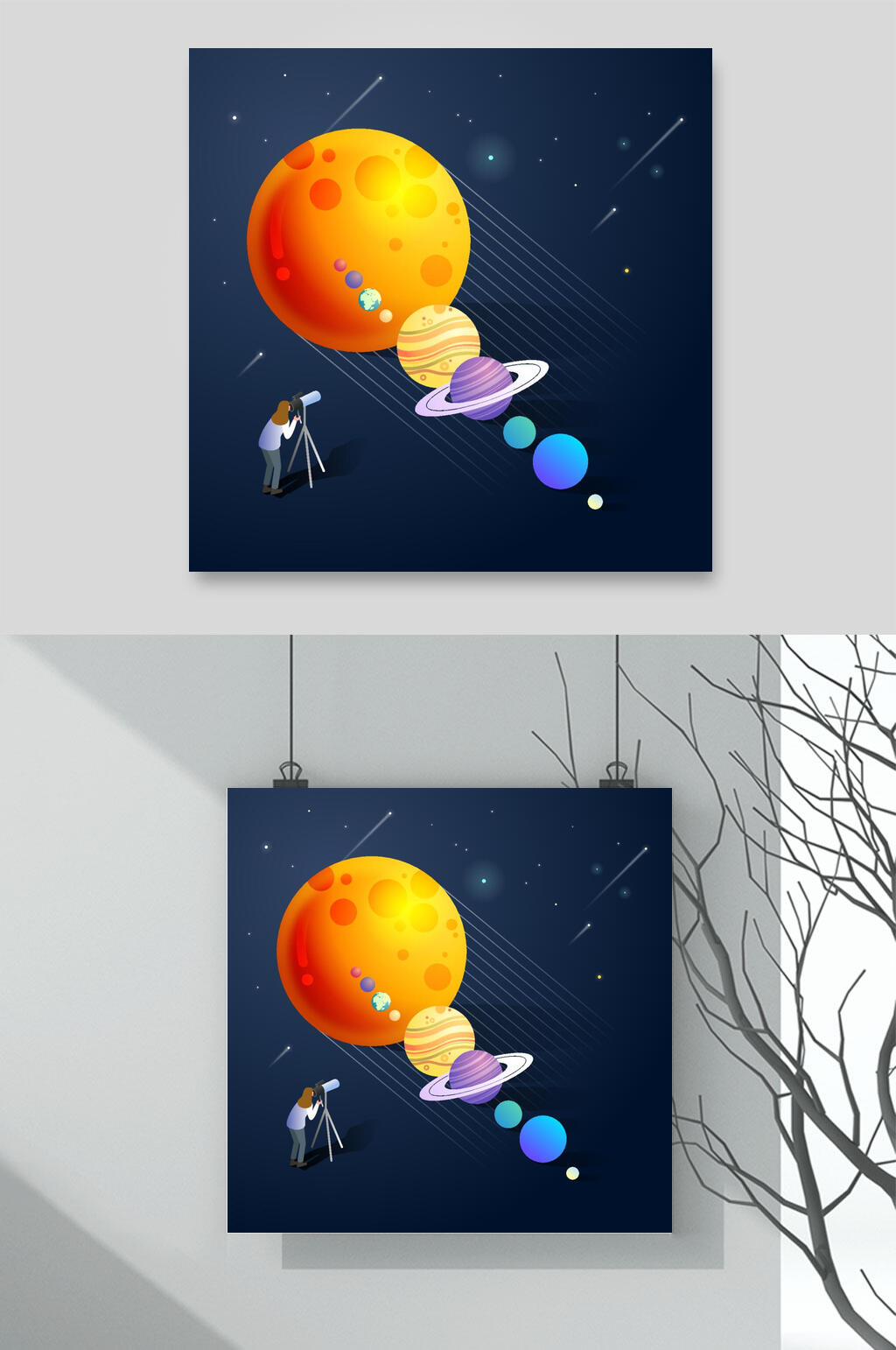 科技星空卫星火箭探索插画矢量素材素材