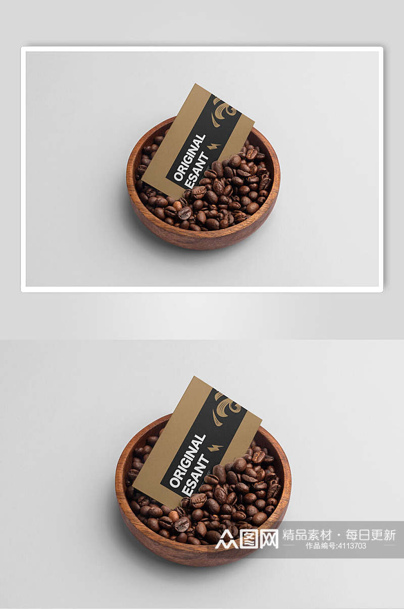 咖啡罐盘装咖啡豆样机素材