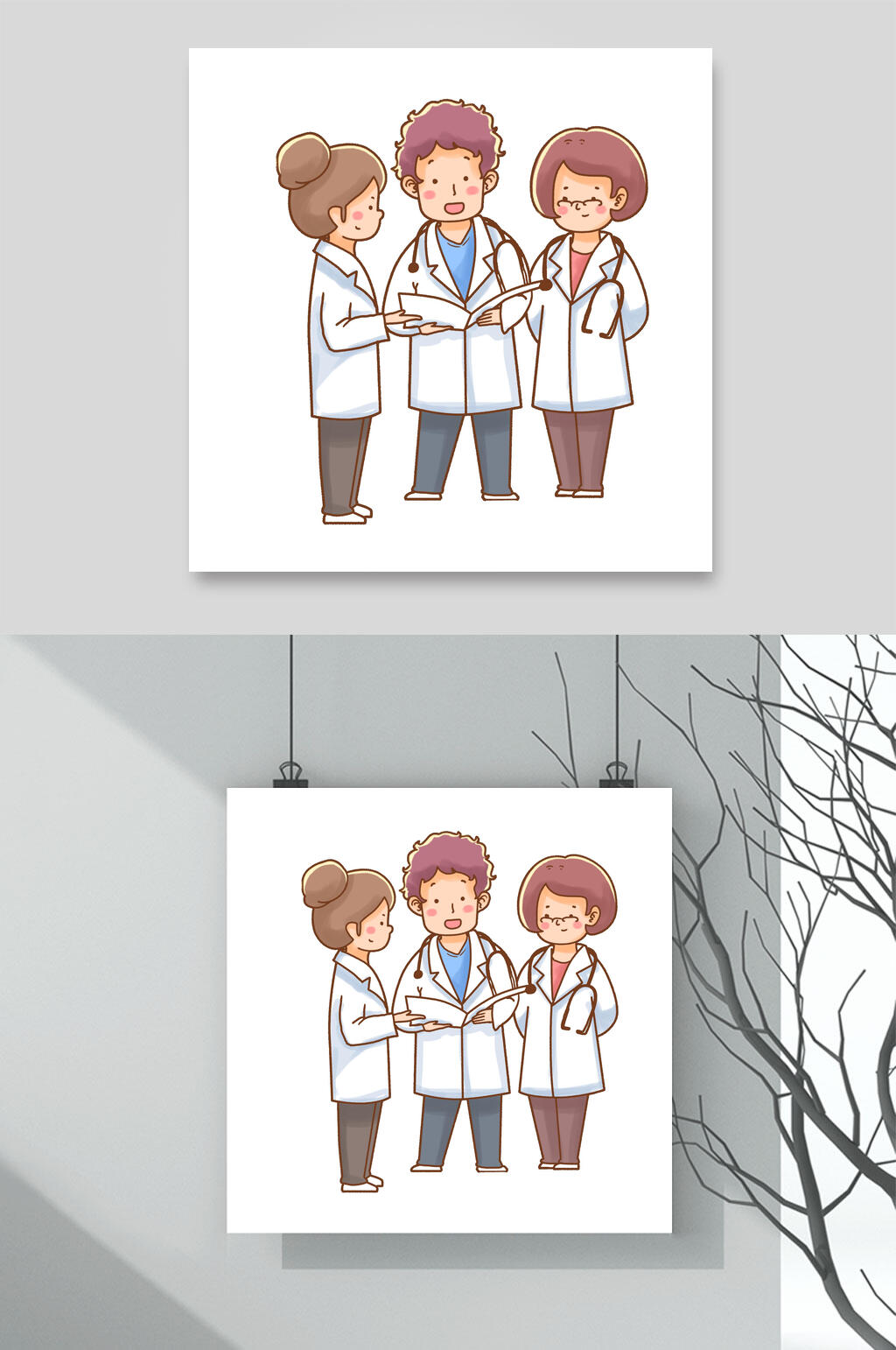 三个医生简笔画图片