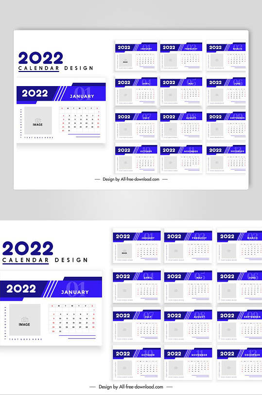 蓝条日历2022简约几何挂历素材