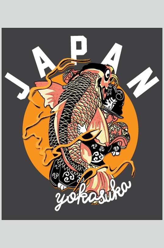 简约炫酷黑黄日系卡通图案矢量素材