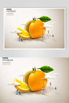橙子果蔬甜品美食创意海报