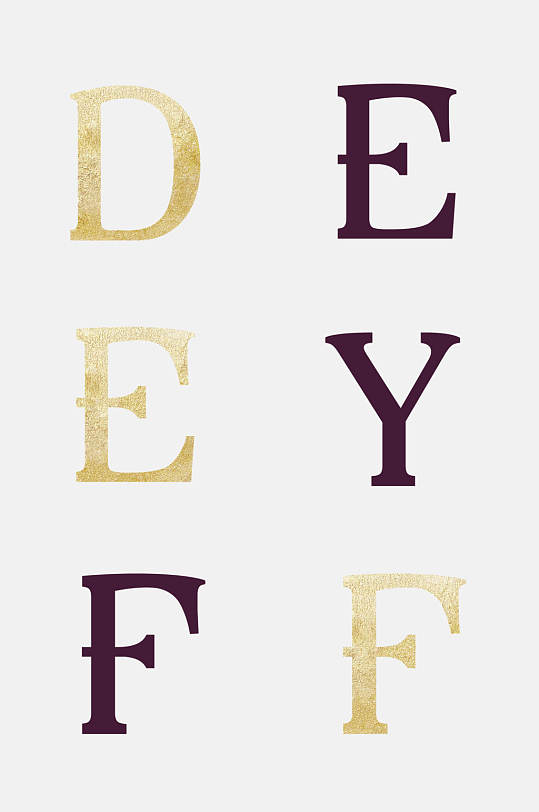 黑金数字字母免抠设计元素