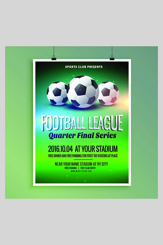足球俱乐部英语足球海报