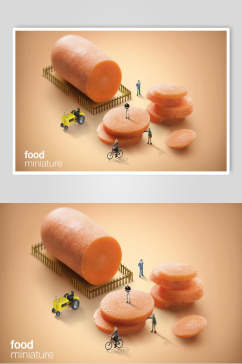 胡萝卜果蔬甜品美食创意海报