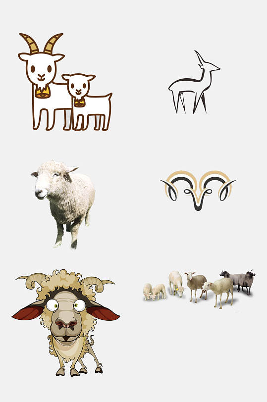 动物绵羊卡通羊免抠素材