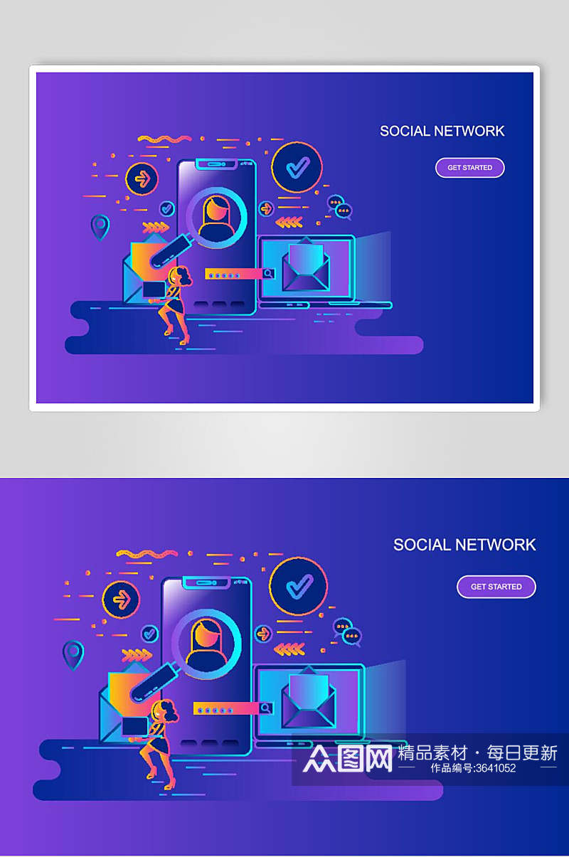 蓝紫手机对号网络科技人物场景插画矢量素材素材