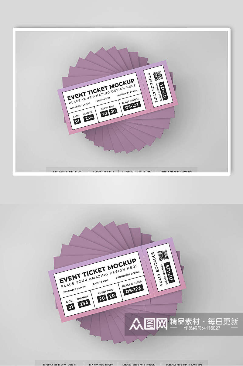 创意紫色门票设计样机素材