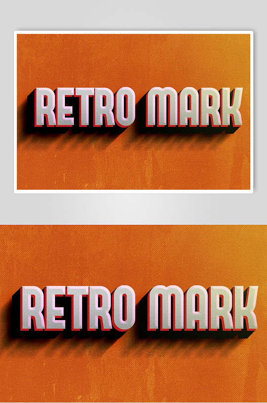 橙色简约创意风复古立体特效字素材