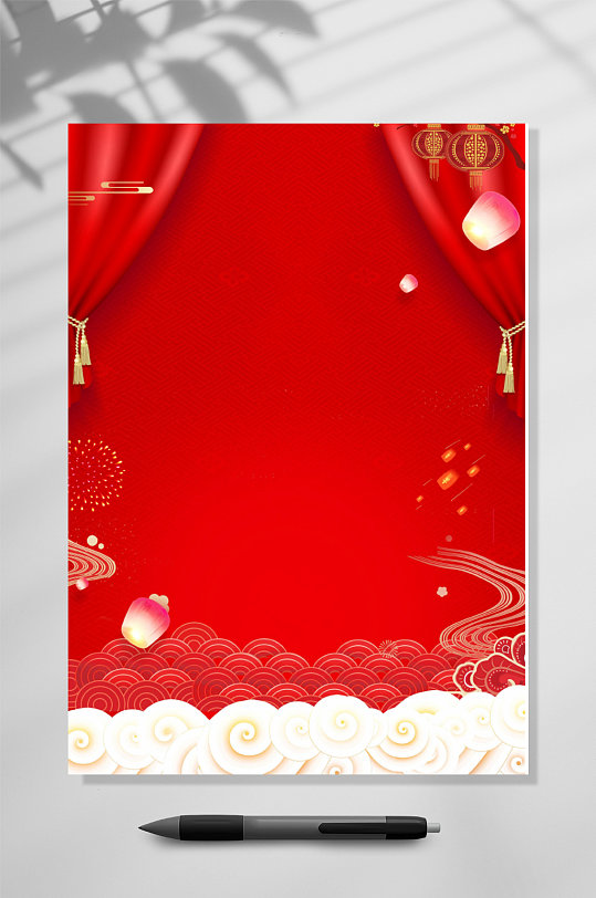 窗帘新年信纸竖版WORD-众图网