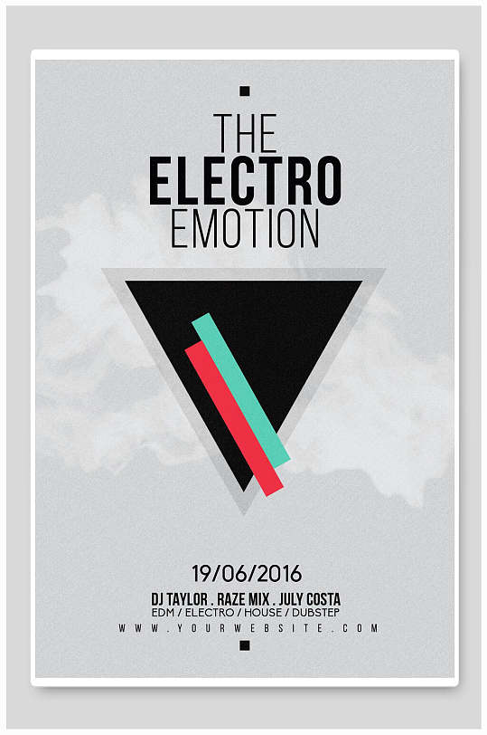 灰色简约时尚社团招新海报