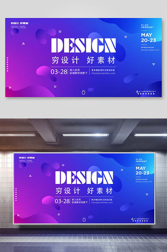 高级感科技背景图片 高级感科技背景设计素材 高级感科技背景模板下载 众图网