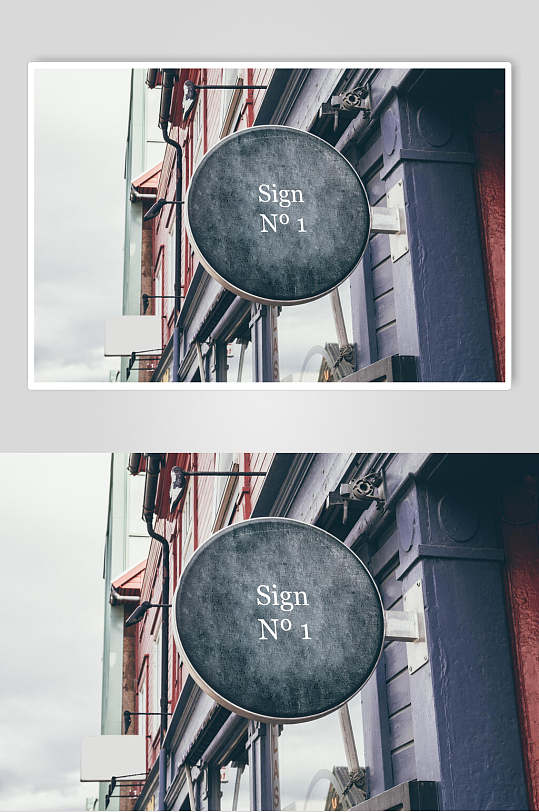 极简商务高端招牌灯牌样机