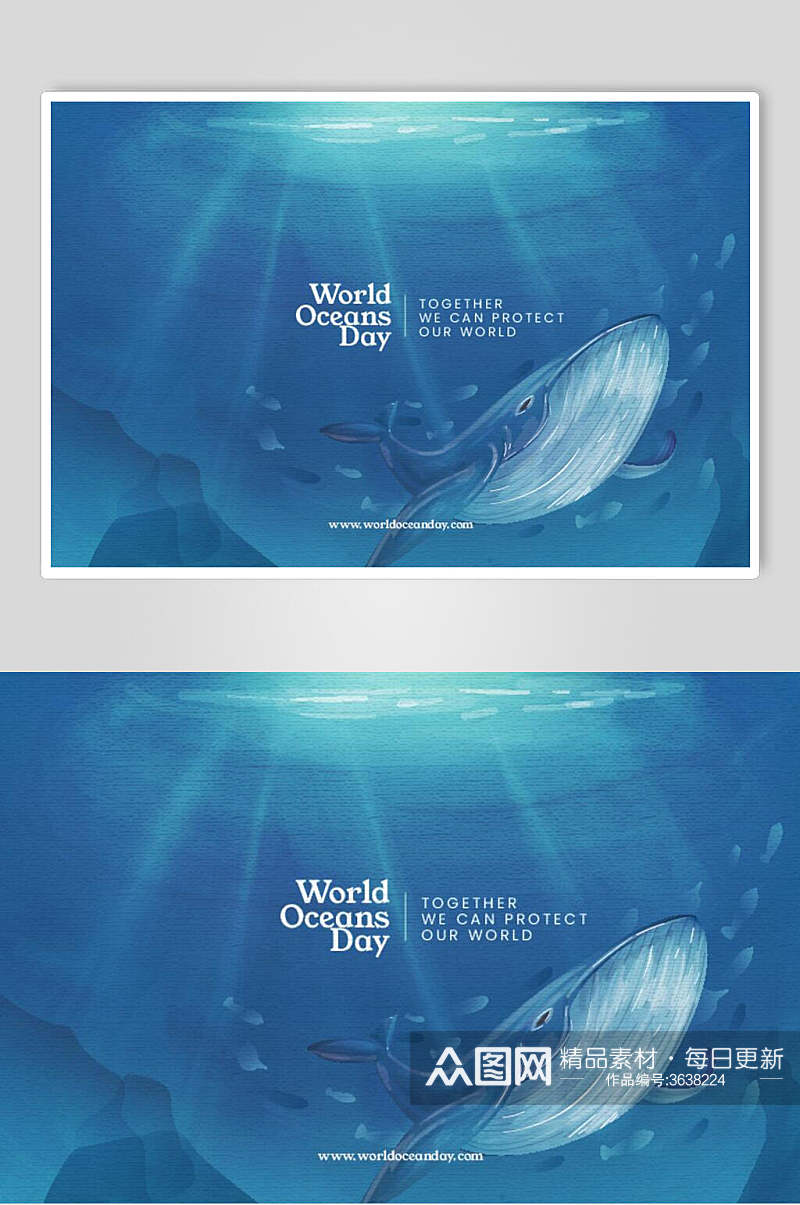 深蓝色巨鲸海洋海底插画矢量素材素材