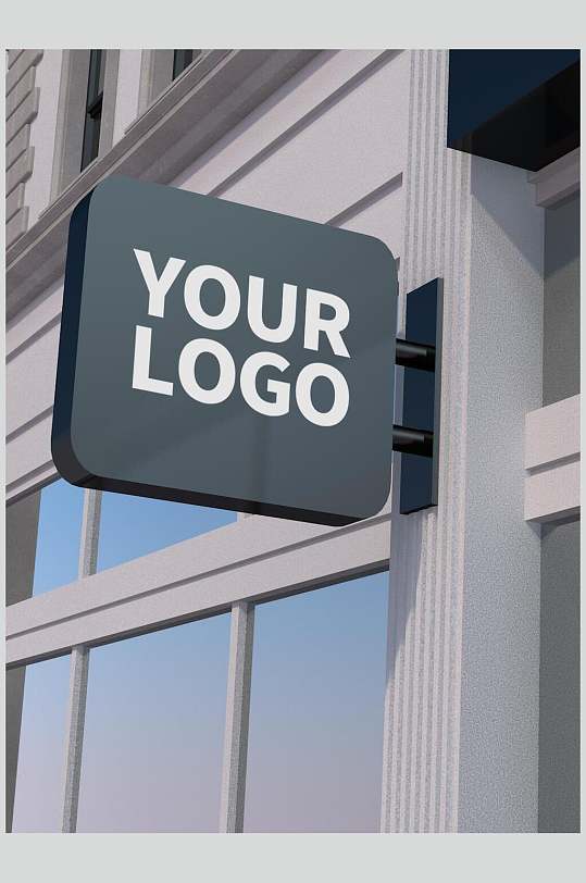 简洁前卫门头招牌展示场景商务样机