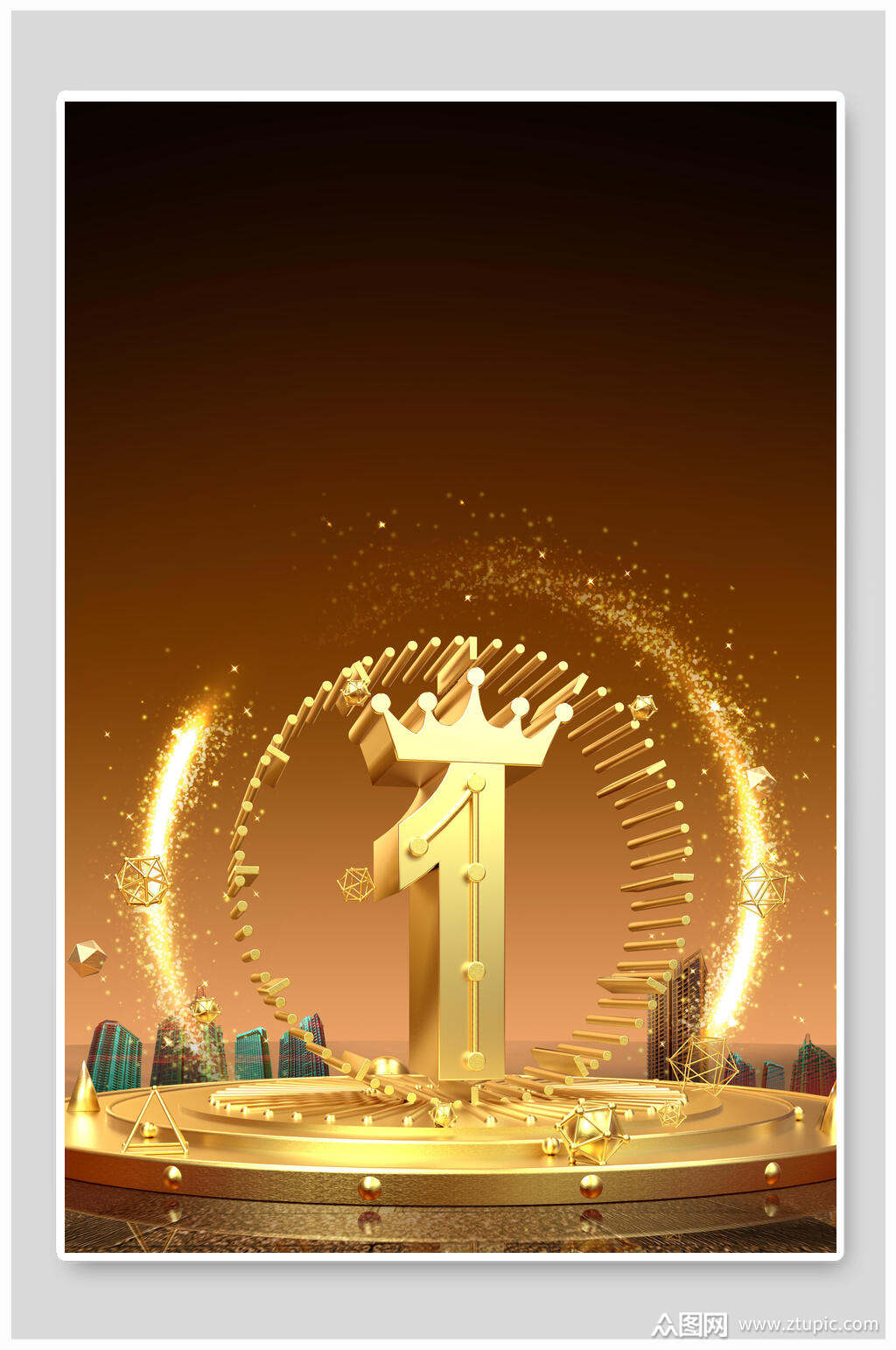 金色大气一周年庆海报