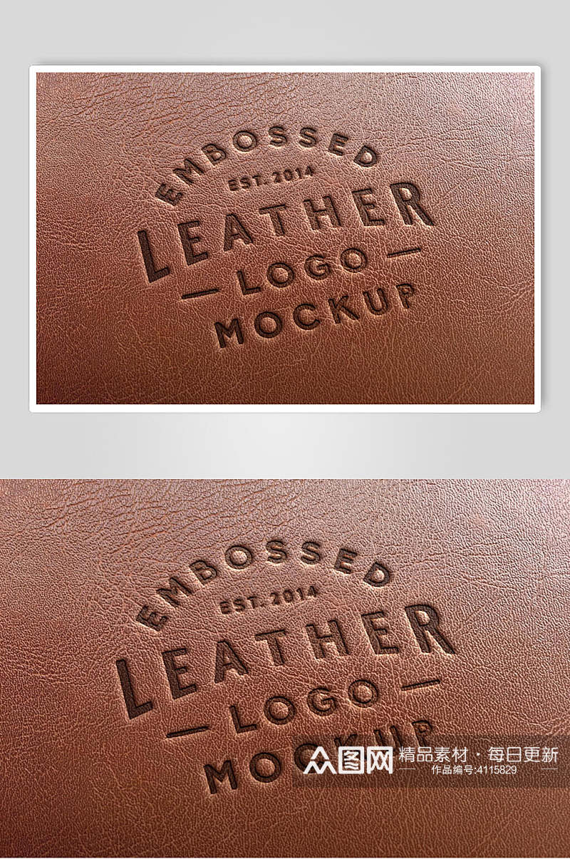 砖红色皮革材质logo样机素材