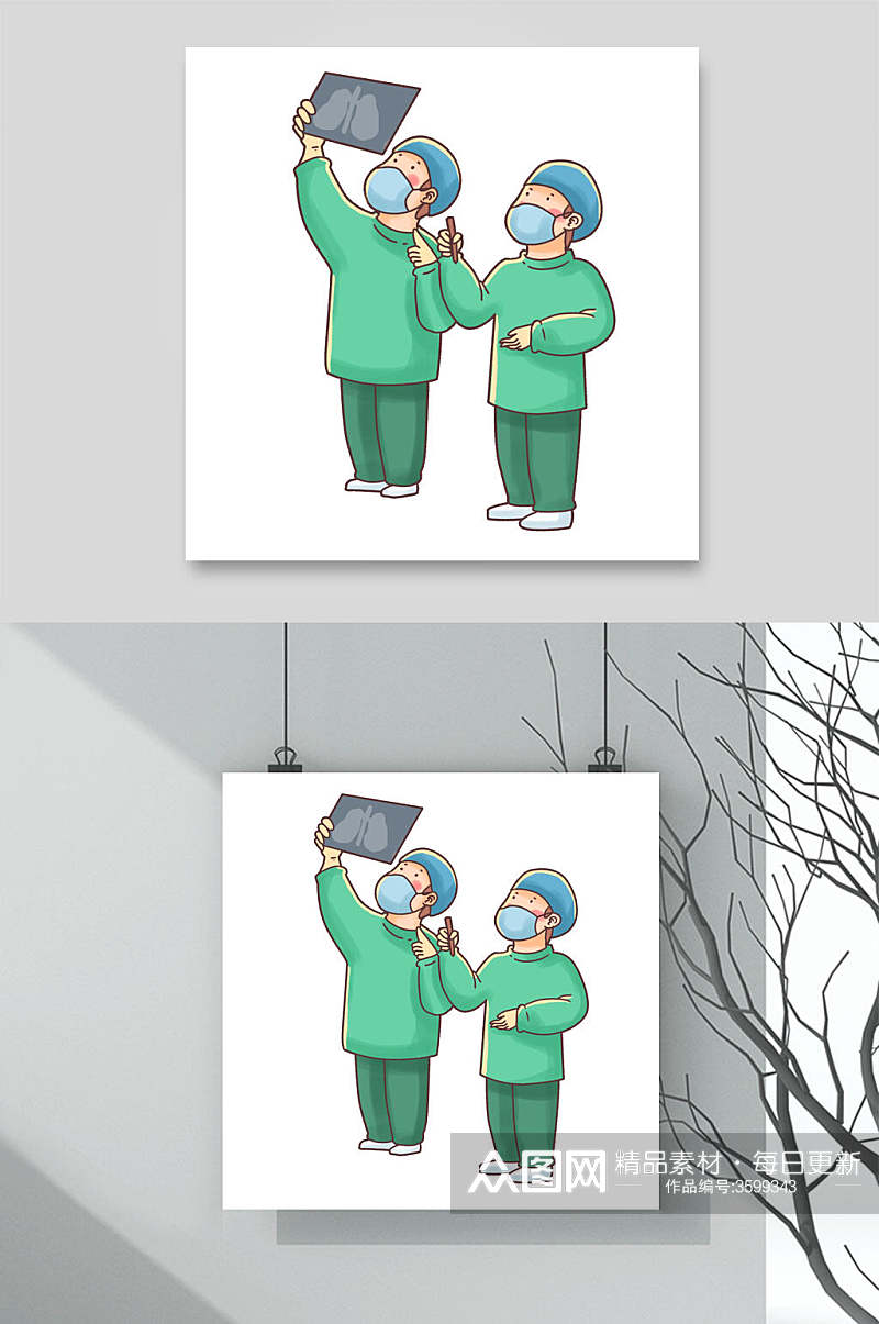绿色卡通仰视医生动作素材素材