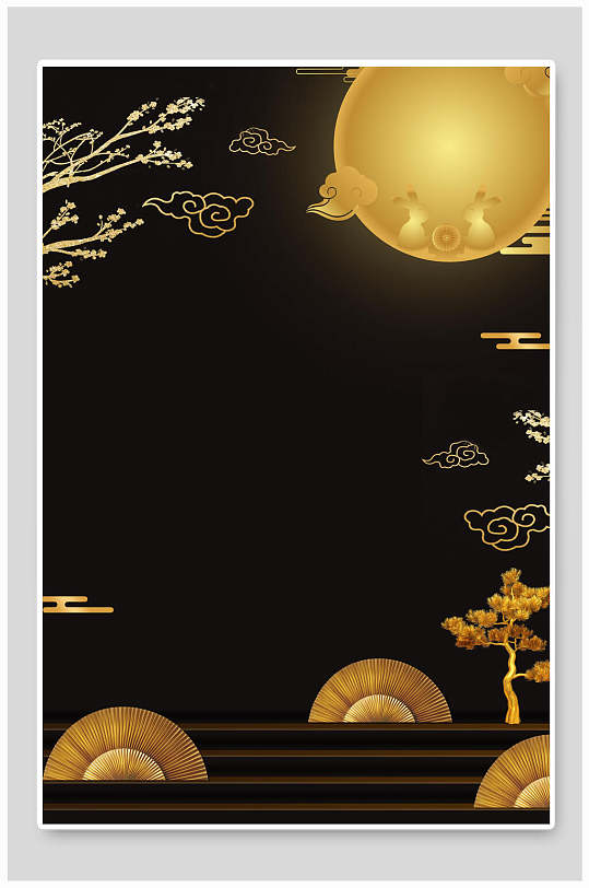 祥云高端大气黑金沙中国风烫金背景