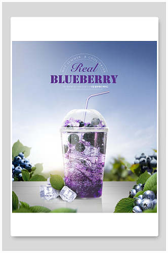 蓝莓果汁饮品背景素材