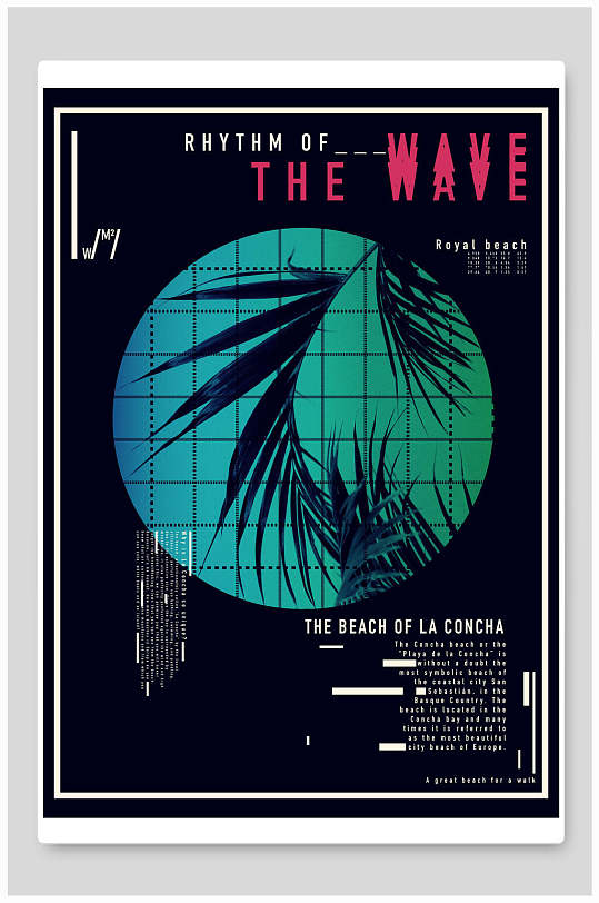 时尚黑绿高级感国外电影封面海报