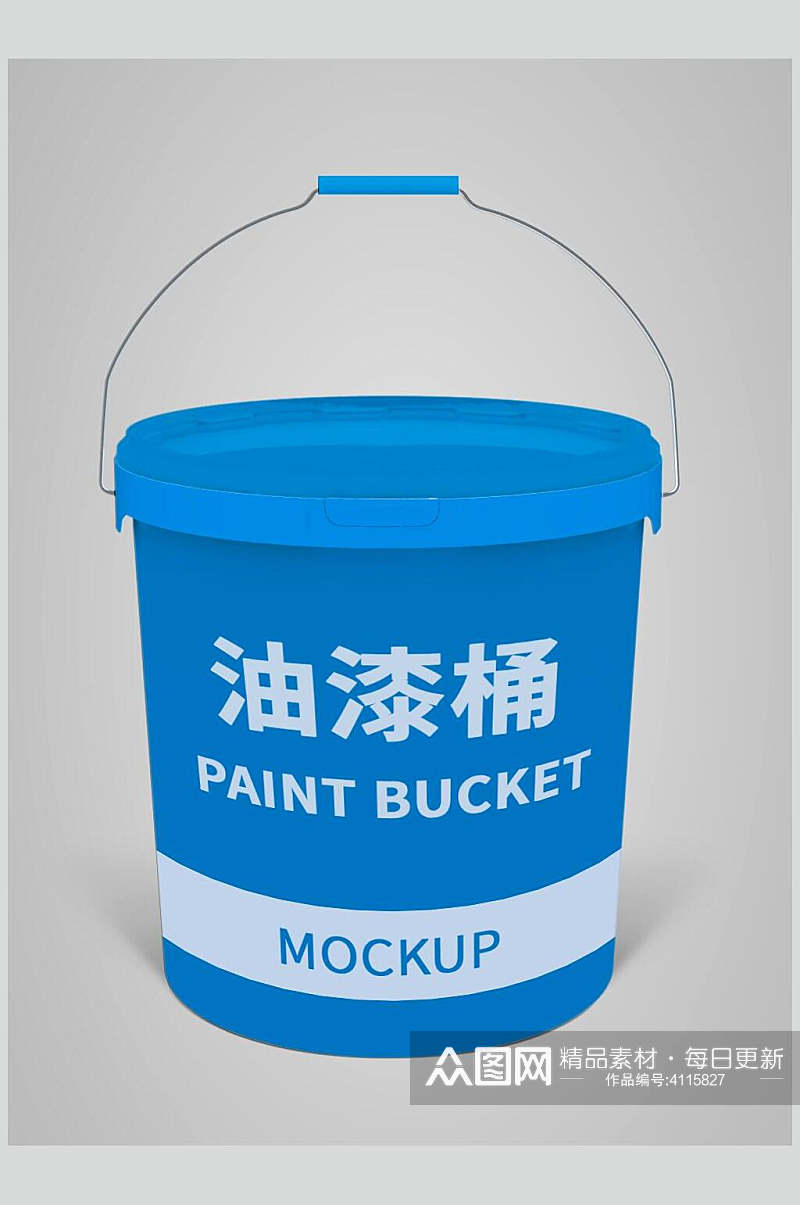 蓝白油漆桶样机素材