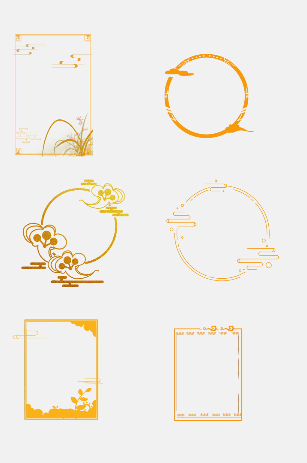 金色高端典雅古风边框免抠设计素材