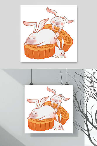 橙色月饼胡子兔中秋手绘元素