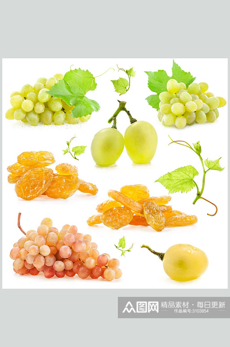 白底高清新鲜水果葡萄食物图片素材