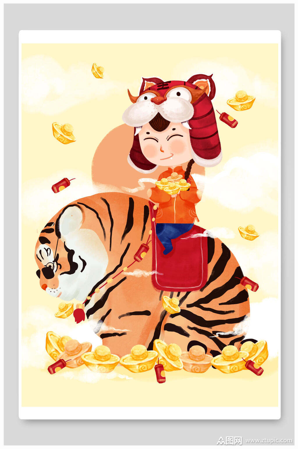 新年快乐大吉大利虎年卡通插画素材