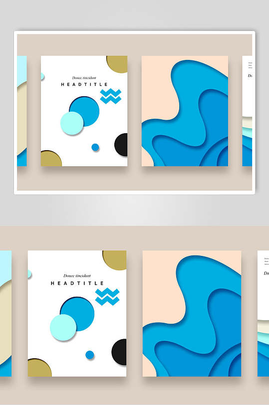 长方形几何色块促销海报