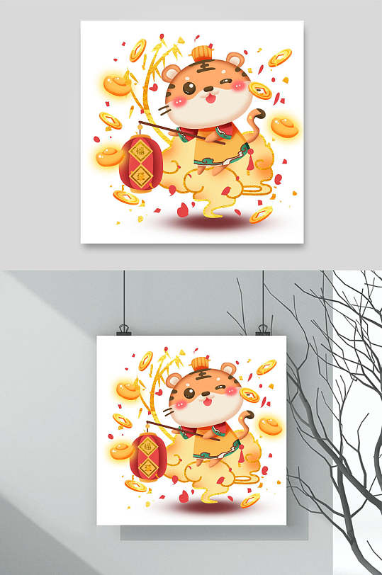 动漫卡通创意虎年老虎素材元素-众图网