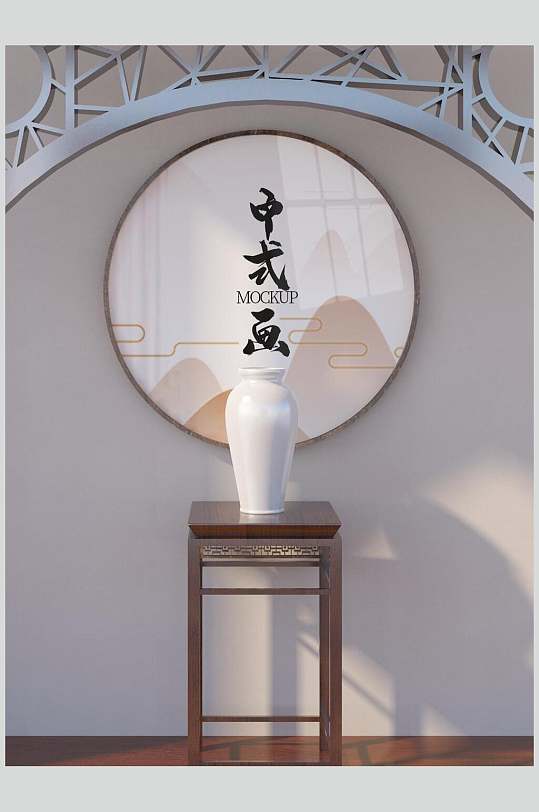花瓶中式家具装饰画样机